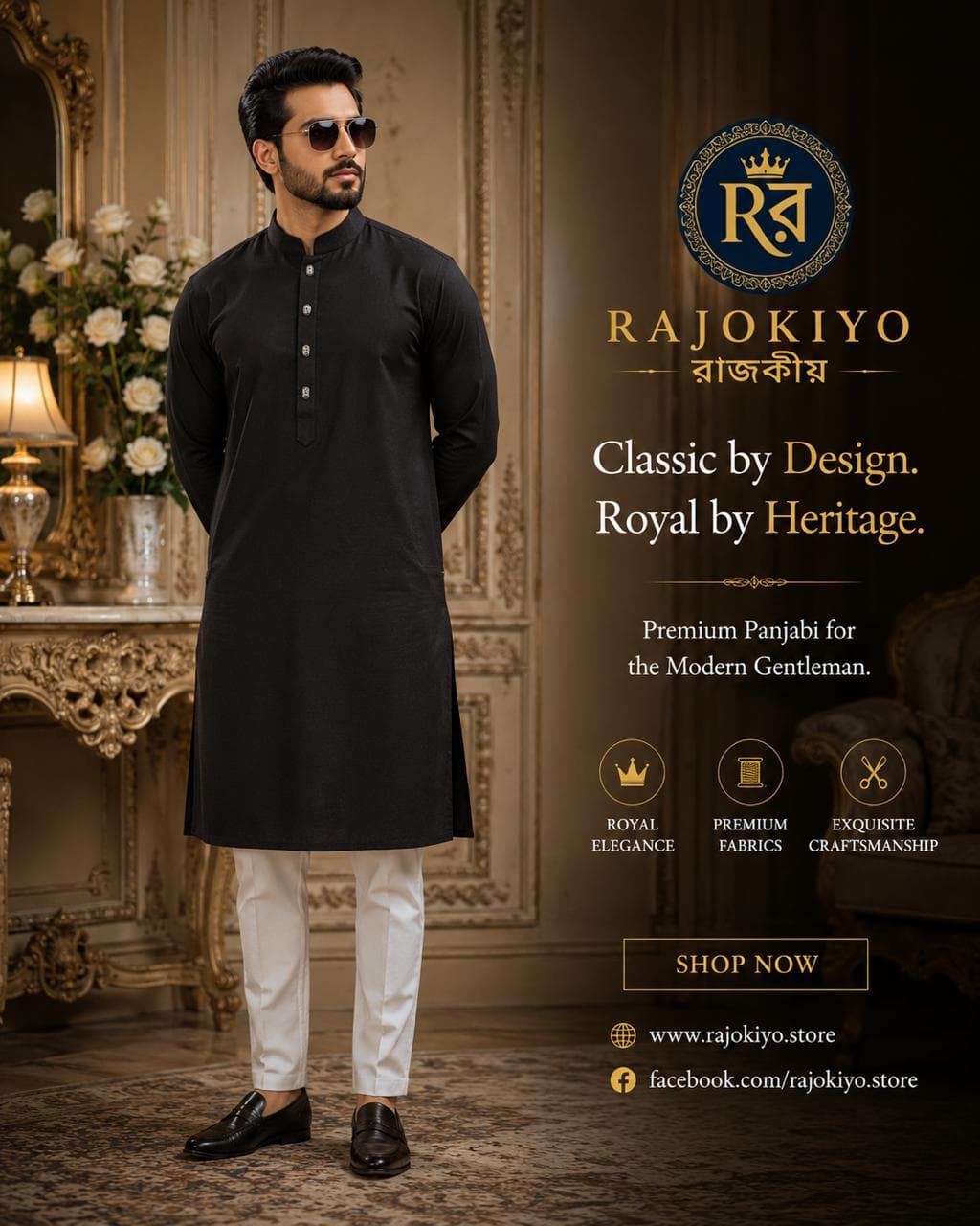 Premium China Micro Stitch Vangchur Panjabi